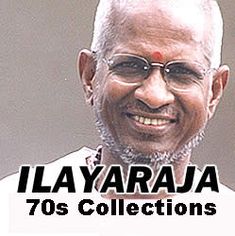 Ilayaraja Songs Download